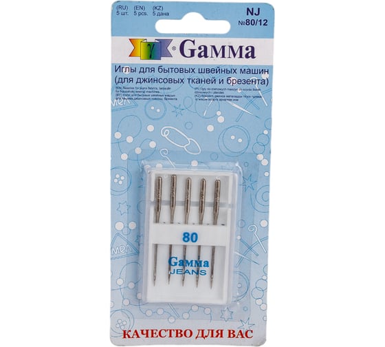 Изображение товара Иглы для бытовых швейных машин для джинсы NJ №80/12 5 шт. Gamma 110979