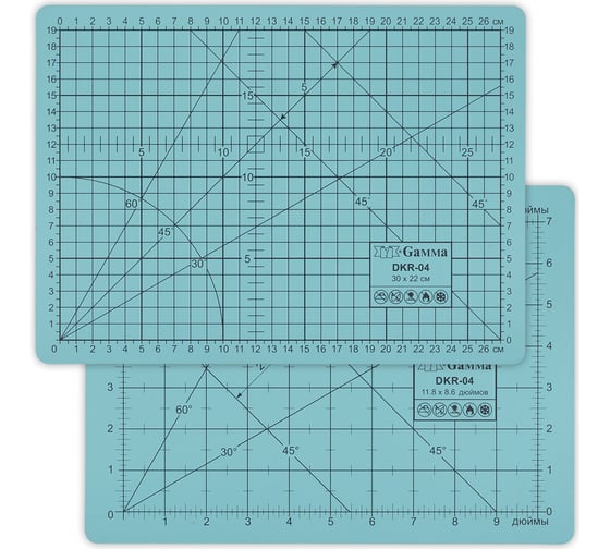 Изображение товара Мат для резки двусторонний (А4; 30х22 см; ПВХ) Gamma 638566