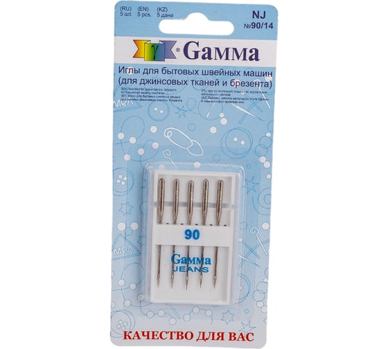Изображение товара Иглы для бытовых швейных машин для джинсы NJ №90/14 5 шт. Gamma 93313
