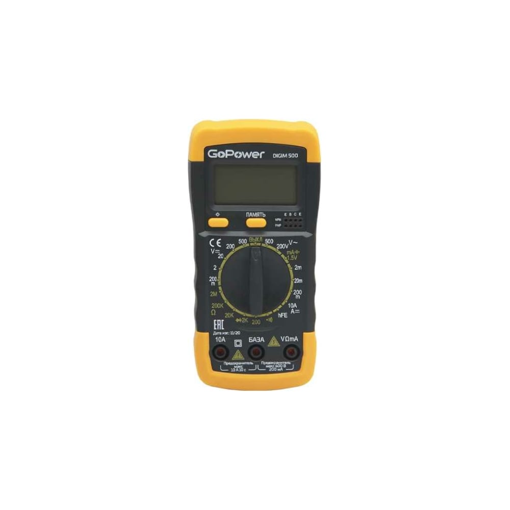 Мультиметр GoPower DigiM 500, 1/60 00-00015325