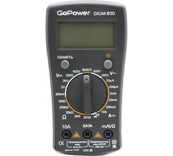 Изображение товара Мультиметр GoPower DigiM 800, 1/80 00-00015326