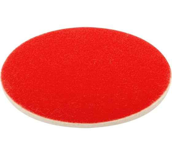 Изображение товара Насадка полировальная фетровая под липучку Profi 125 мм CUTOP 85-575