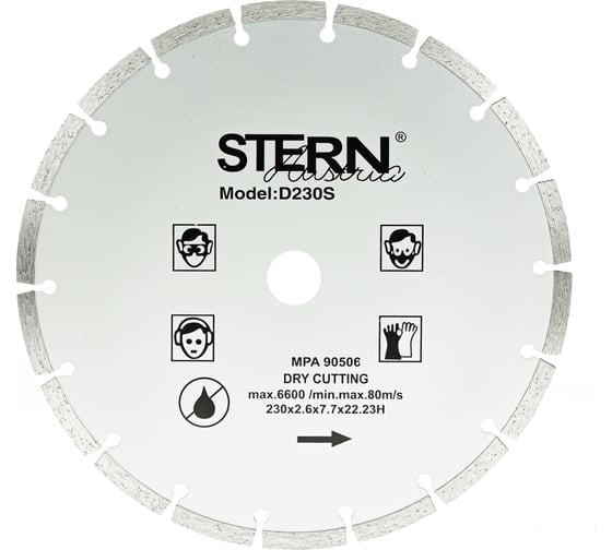 Изображение товара Диск алмазный TORGWIN отрезной сегмент по бетону 230x22.2/7.7x2.6мм. Stern Professional for Stone S52270
