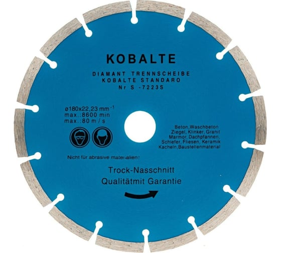 Изображение товара Диск алмазный TORGWIN отрезной сегмент по стройматериалам 180x22.2xZ14/10x2.3мм. Kobalt Best for Universal S99319