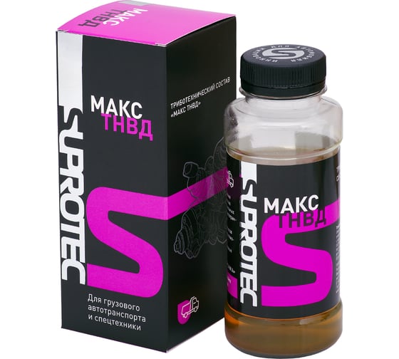 Изображение товара Присадка в дизельное топливо Suprotec МАКС ТНВД для восстановления ТНВД, давления топлива 121267