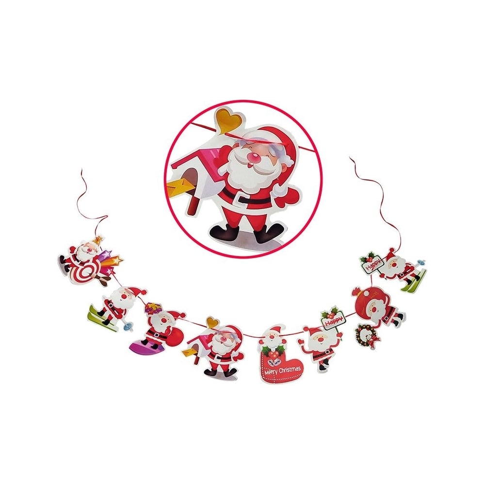 Изображение товара Бумажная гирлянда Волшебная страна Веселый Дед Мороз 008070