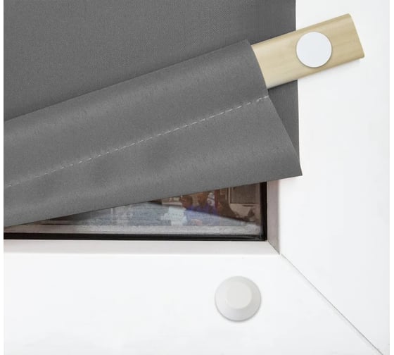 Изображение товара Комплект магнитов для нижней фиксации УЮТ РШ и ГЖ, тип 2, упаковка 1 комплект 2089675