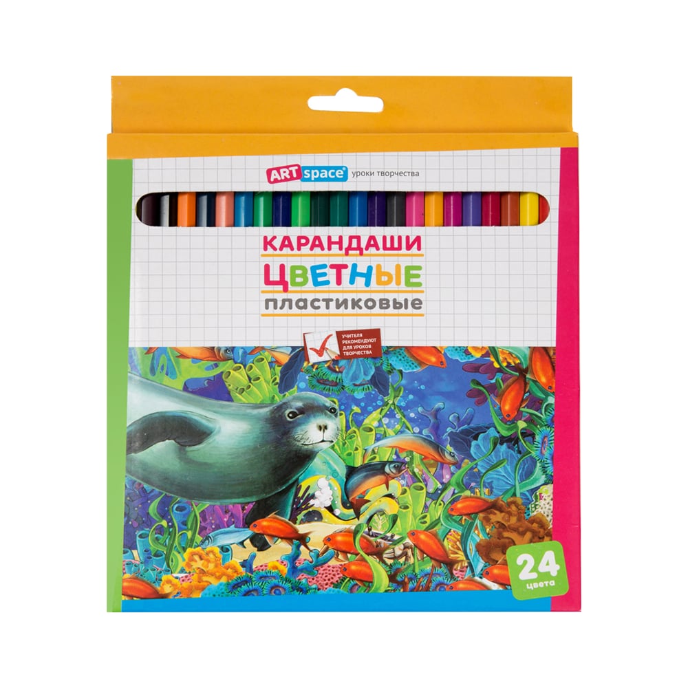 Изображение товара Цветные карандаши ArtSpace Подводный мир 24 цвета заточенные пластиковые
