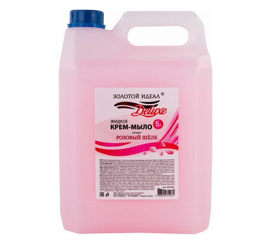 Изображение товара Жидкое крем-мыло Золотой идеал DELUXE Розовый шелк 5 л, перламутровое 607498