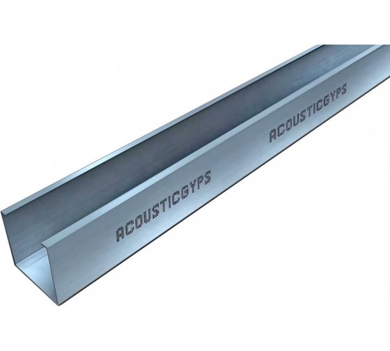 Изображение товара Профиль Техносонус АкустикГипс ПС (усиленный; 50х50 мм; 3 м) 1400300034