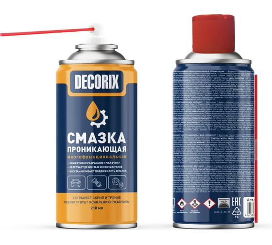 Изображение товара Аэрозольная проникающая многофункциональная смазка Decorix 210 мл 0411-04 DA