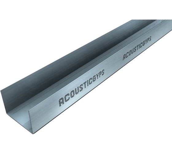 Изображение товара Металлический профиль Техносонус АкустикГипс ПН (усиленный; 50х40 мм; 3 м) 1400300035
