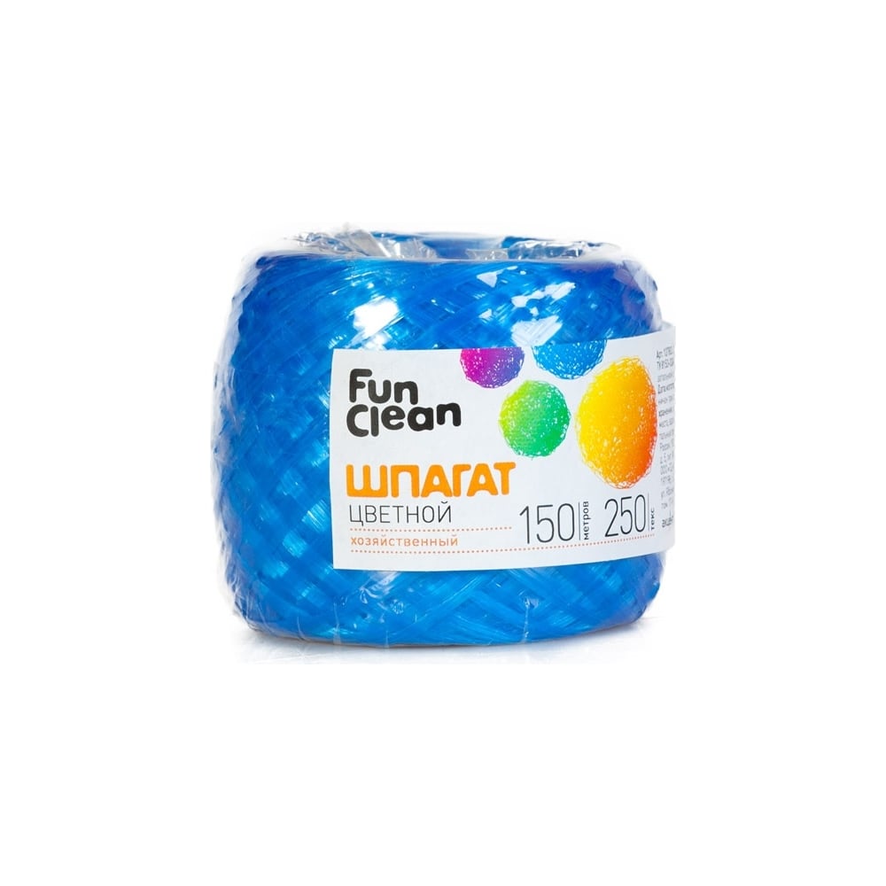 Полипропиленовый шпагат Fun Clean 12783
