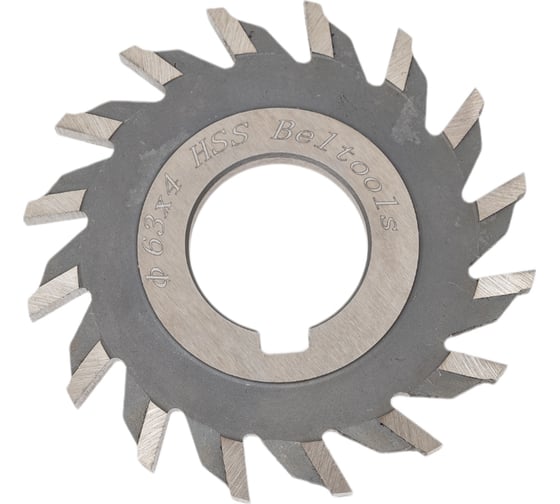 Изображение товара Фреза трехсторонняя 63x4 х 22 HSS с прямым зубом Z=16 Тип1 ГОСТ 28527-90 Beltools ri.179.551