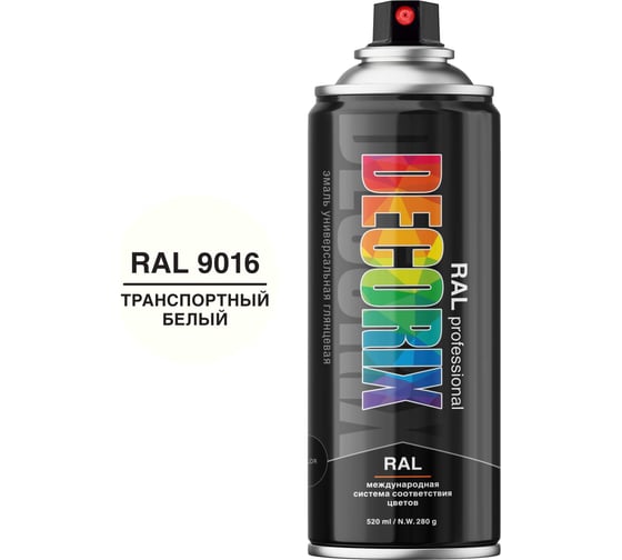 Изображение товара Аэрозольная эмаль Decorix RAL PROFESSIONAL (глянцевая; транспортный белый RAL 9016; 520 мл) 0138-9016 DX