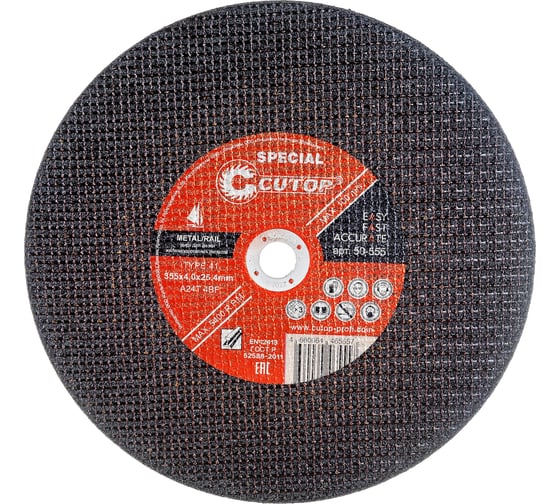 Изображение товара Диск профессиональный специальный отрезной по металлу для резки железнодорожных рельсов Special 355x4x25.4 мм, Т41 CUTOP 50-555