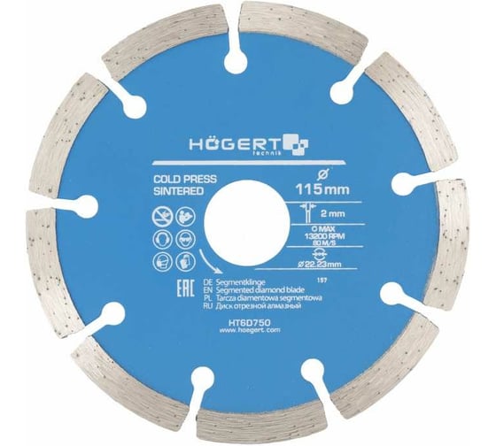 Изображение товара Диск отрезной алмазный сегментный 115x2х22.23 мм HOEGERT TECHNIK HT6D750