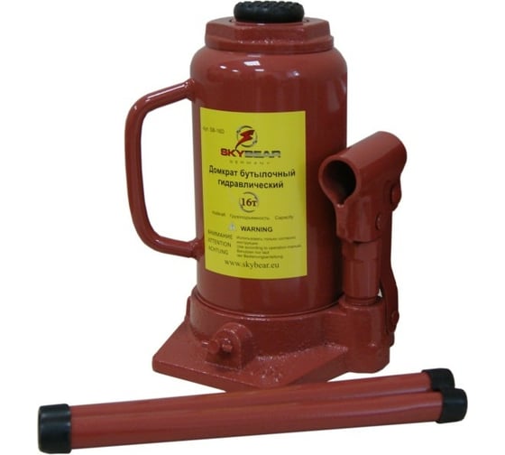 Изображение товара Бутылочный гидравлический домкрат SKYBEAR 16 т, h220-420 мм 411610