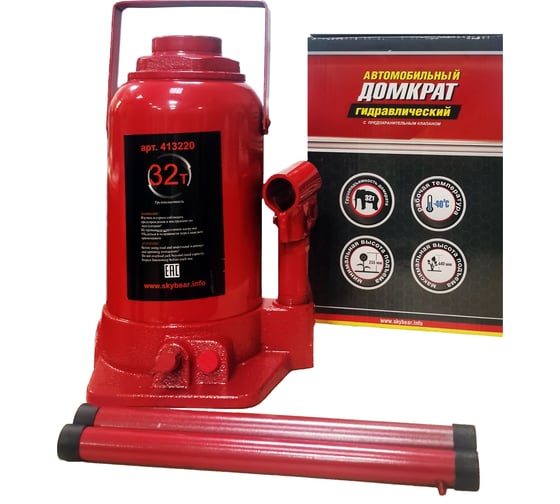 Изображение товара Бутылочный гидравлический домкрат SKYBEAR 32 т, h 255-420 мм 413220