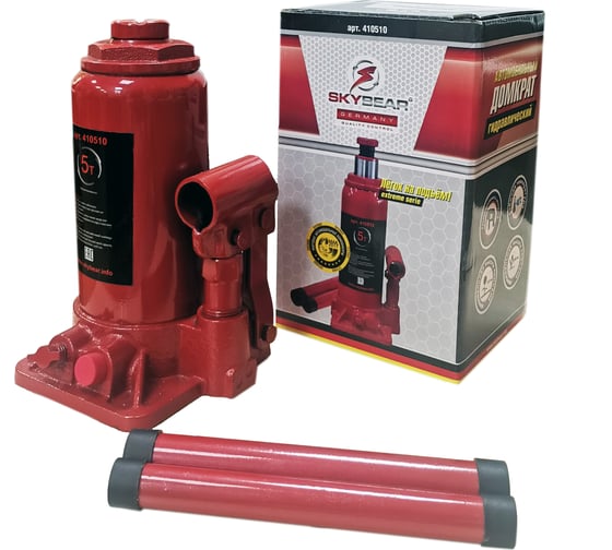 Изображение товара Бутылочный гидравлический домкрат SKYBEAR 5 т, h 195-380 мм 410510
