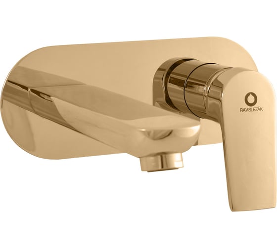 Изображение товара Смеситель для умывальника RavSlezak COLORADO настенный, ЦВЕТ ЗОЛОТО CO135Z