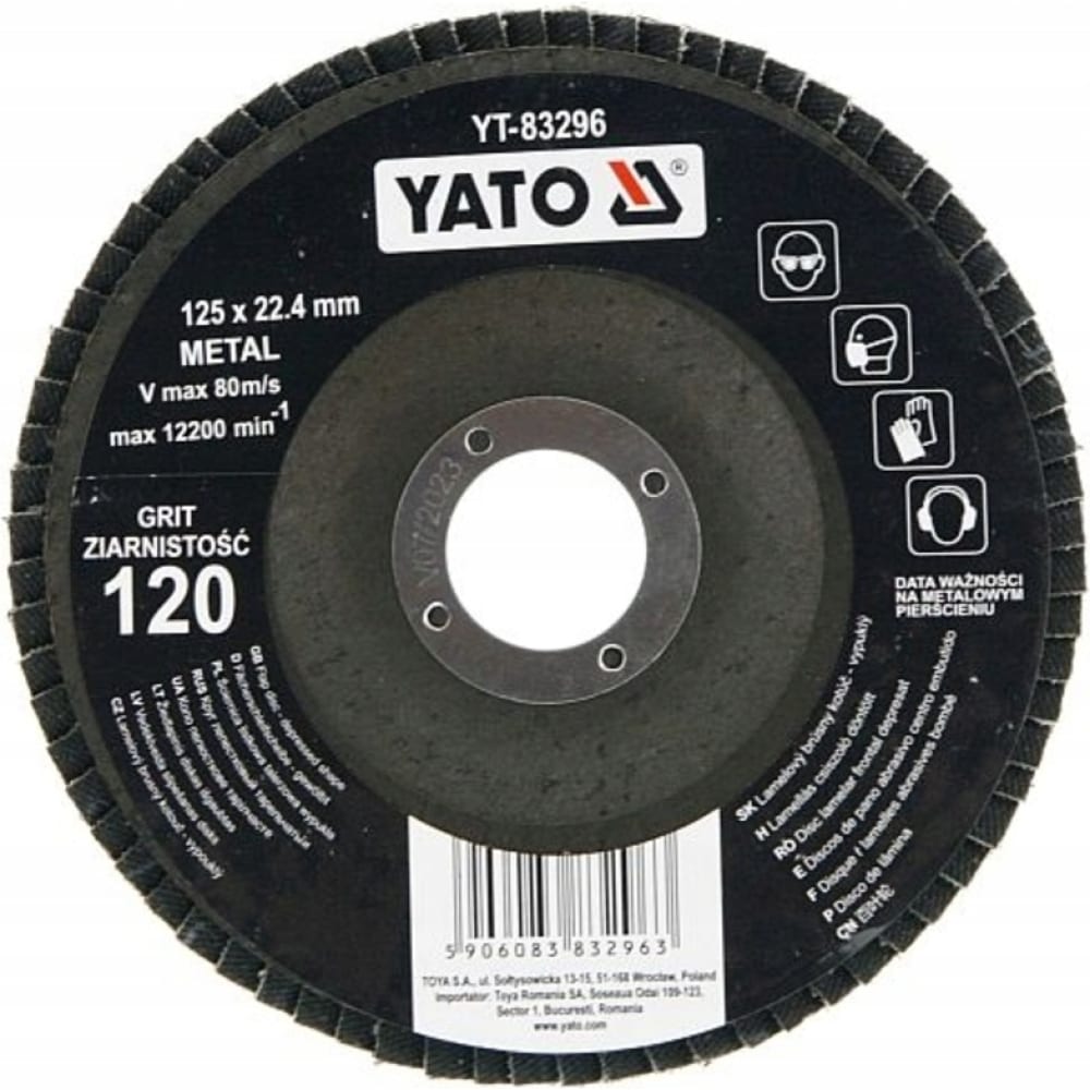 Выпуклый тарельчатый круг лепестковый YATO круг шлифовальный лепестковый выпуклый 125 мм 22 4 мм p80 yato арт yt83294