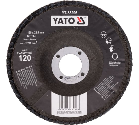 Изображение товара Круг лепестковый тарельчатый 125 мм, Р120, выпуклый YATO YT-83296