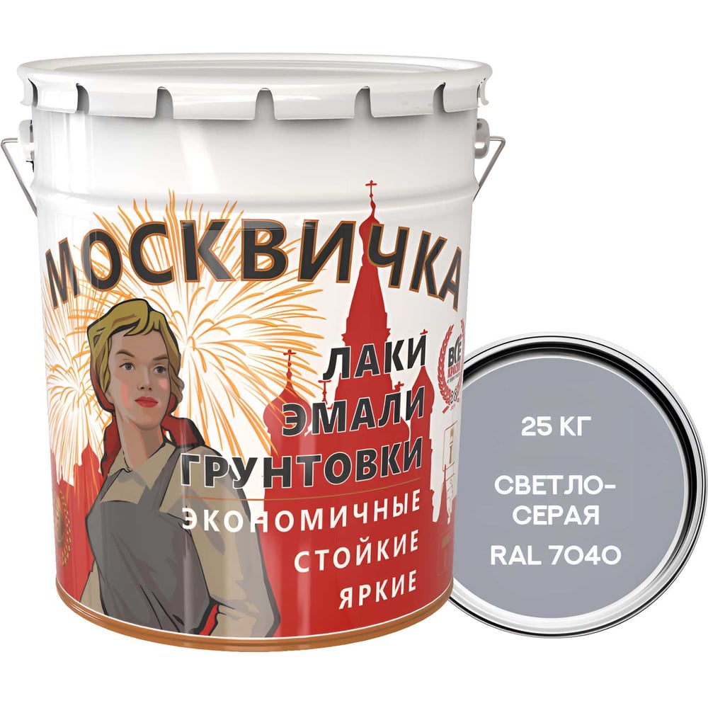 Изображение товара Эмаль Москвичка ПФ-115 светло-серая RAL 7040 25 кг для внутренних и наружных работ