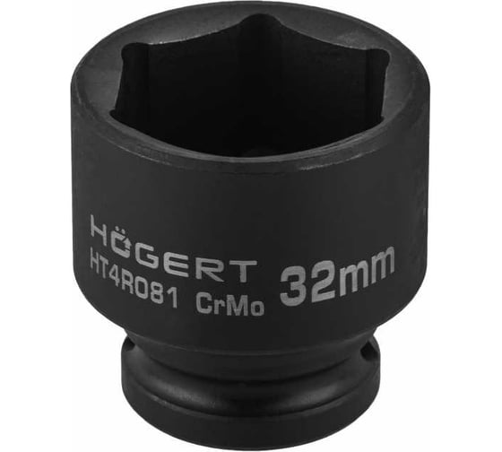 Изображение товара Головка торцевая ударная шестигранная 32 мм, 1/2", DIN 3121, CrMo HOEGERT TECHNIK HT4R081