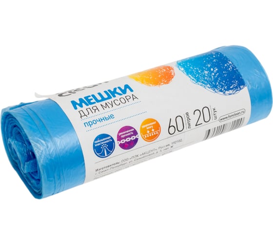 Изображение товара Мешки для мусора "Прочные" 60 л, 20 шт, цветные, ролик Fun Clean 7034