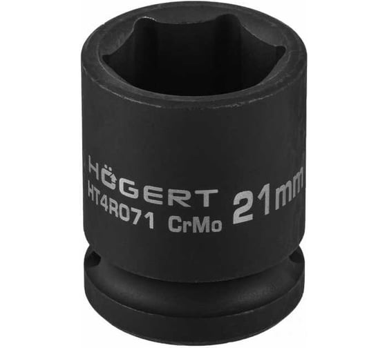 Изображение товара Головка торцевая ударная шестигранная 21 мм, 1/2", DIN 3121, CrMo HOEGERT TECHNIK HT4R071