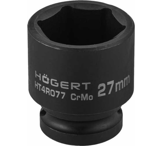 Изображение товара Головка торцевая ударная шестигранная 27 мм, 1/2", DIN 3121, CrMo HOEGERT TECHNIK HT4R077