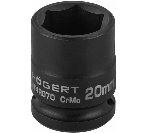Изображение товара Головка торцевая ударная шестигранная 20 мм, 1/2", DIN 3121, CrMo HOEGERT TECHNIK HT4R070