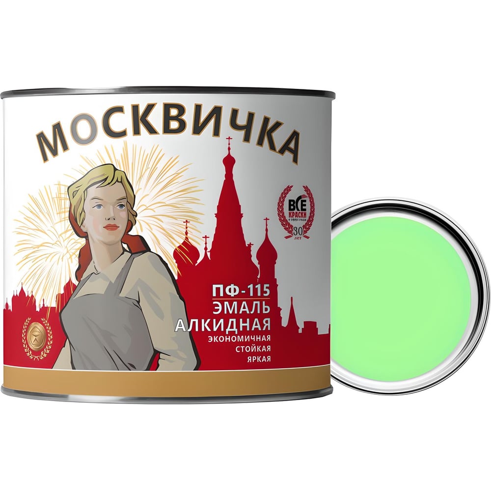 Изображение товара Эмаль ПФ-115 Москвичка салатовая алкидная 1.9 кг, глянцевая
