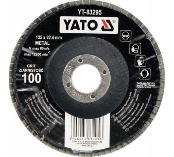 Изображение товара Круг лепестковый тарельчатый 125 мм, Р100, выпуклый YATO YT-83295
