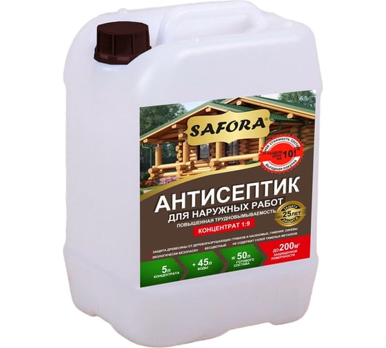 Изображение товара Антисептик для дерева, для фасадных и внутренних работ SAFORA (концентрат 1:9; 5 литров) АН05