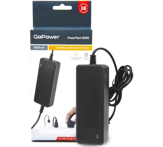 Изображение товара Универсальный импульсный блок питания GoPower PowerTech 5000 (1/20) 00-00015339