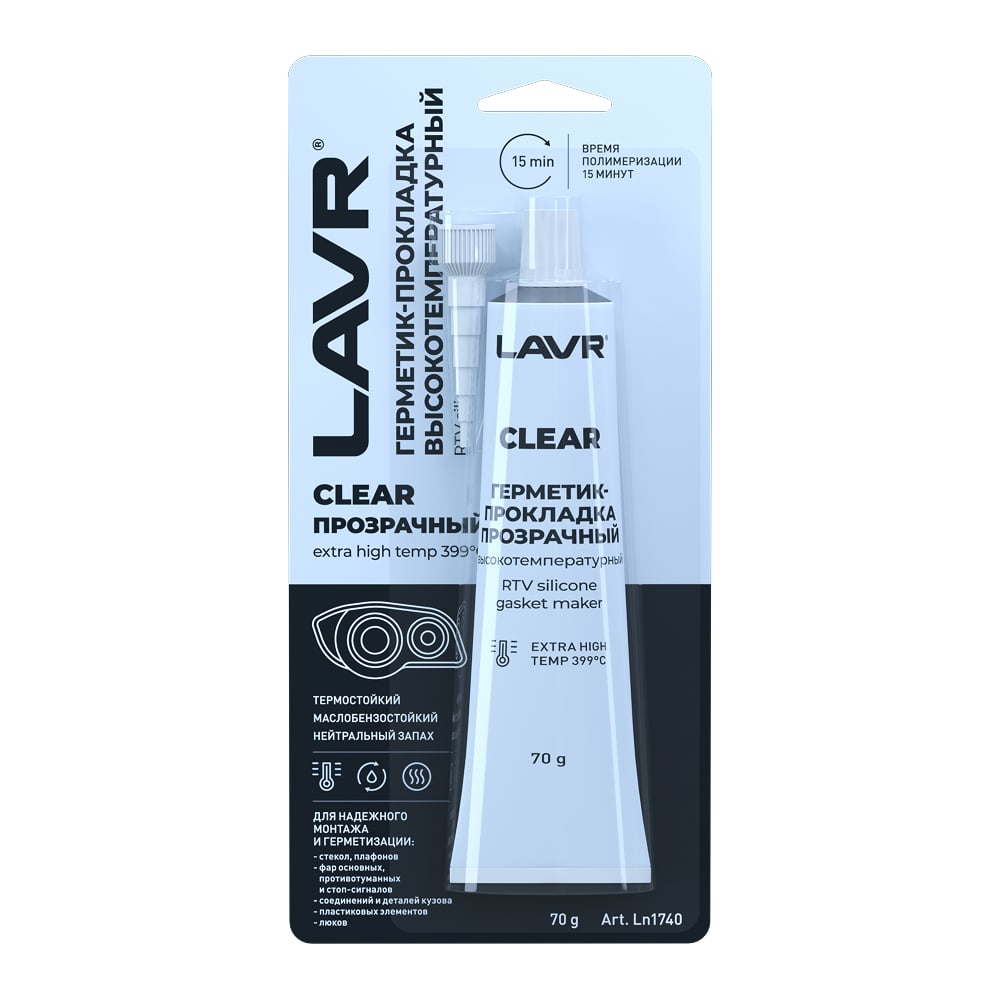 Изображение товара Герметик-прокладка LAVR прозрачный высокотемпературный 70 г Ln1740