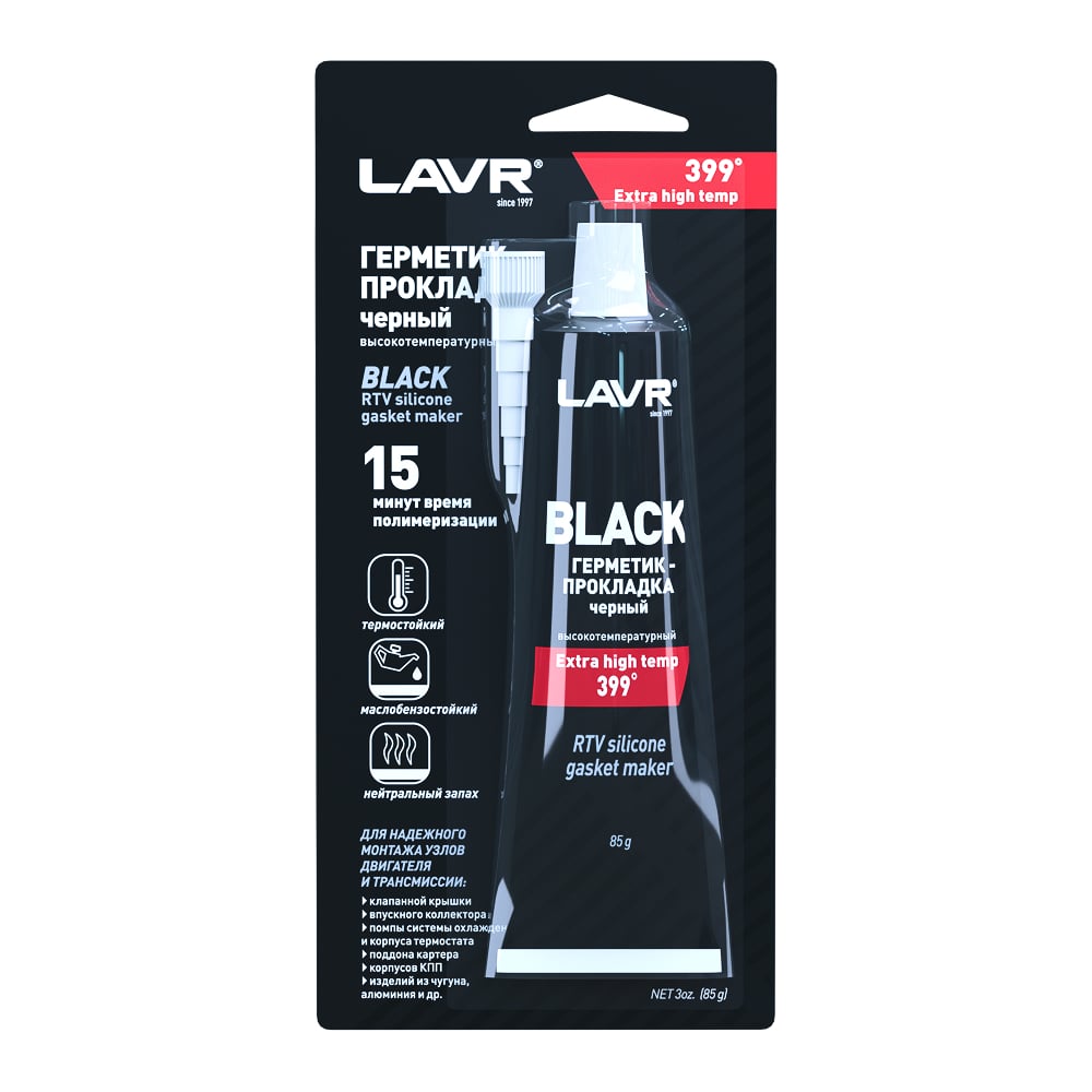 Изображение товара Герметик-прокладка LAVR черный высокотемпературный 85 г Ln1738