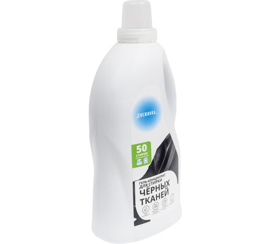 Изображение товара Гель-концентрат для стирки Свежинка для черных тканей, 2 л 00-00001240