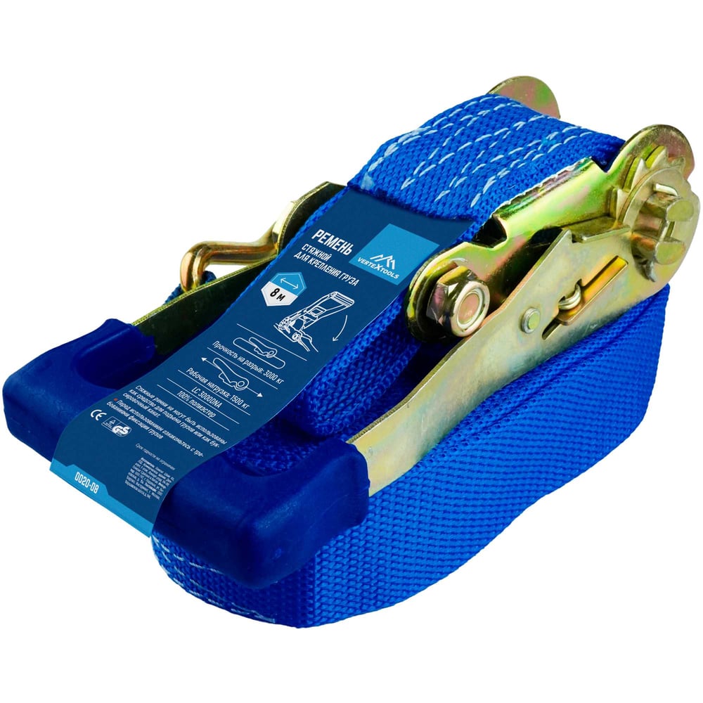 Изображение товара Стяжные ремни для крепления груза vertextools 8 м с крюками и фиксатором