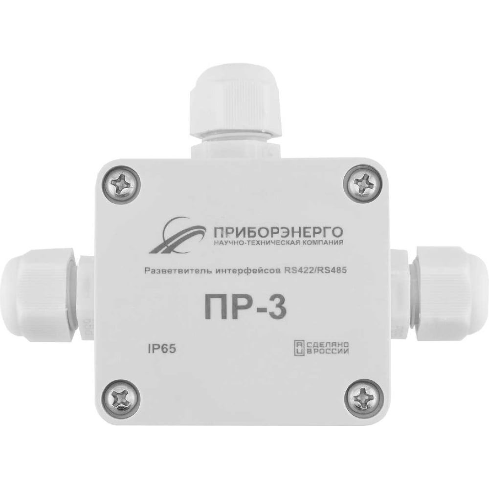 Изображение товара Разветвитель интерфейса НТК Приборэнерго rs 422/485 ПР-3 IP65
