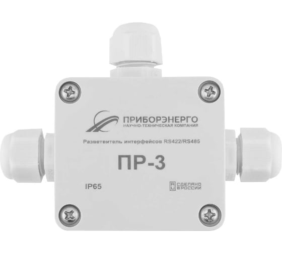 Изображение товара Разветвитель интерфейса НТК Приборэнерго rs 422/485 ПР-3 IP65 исполнение 1 0210550010323