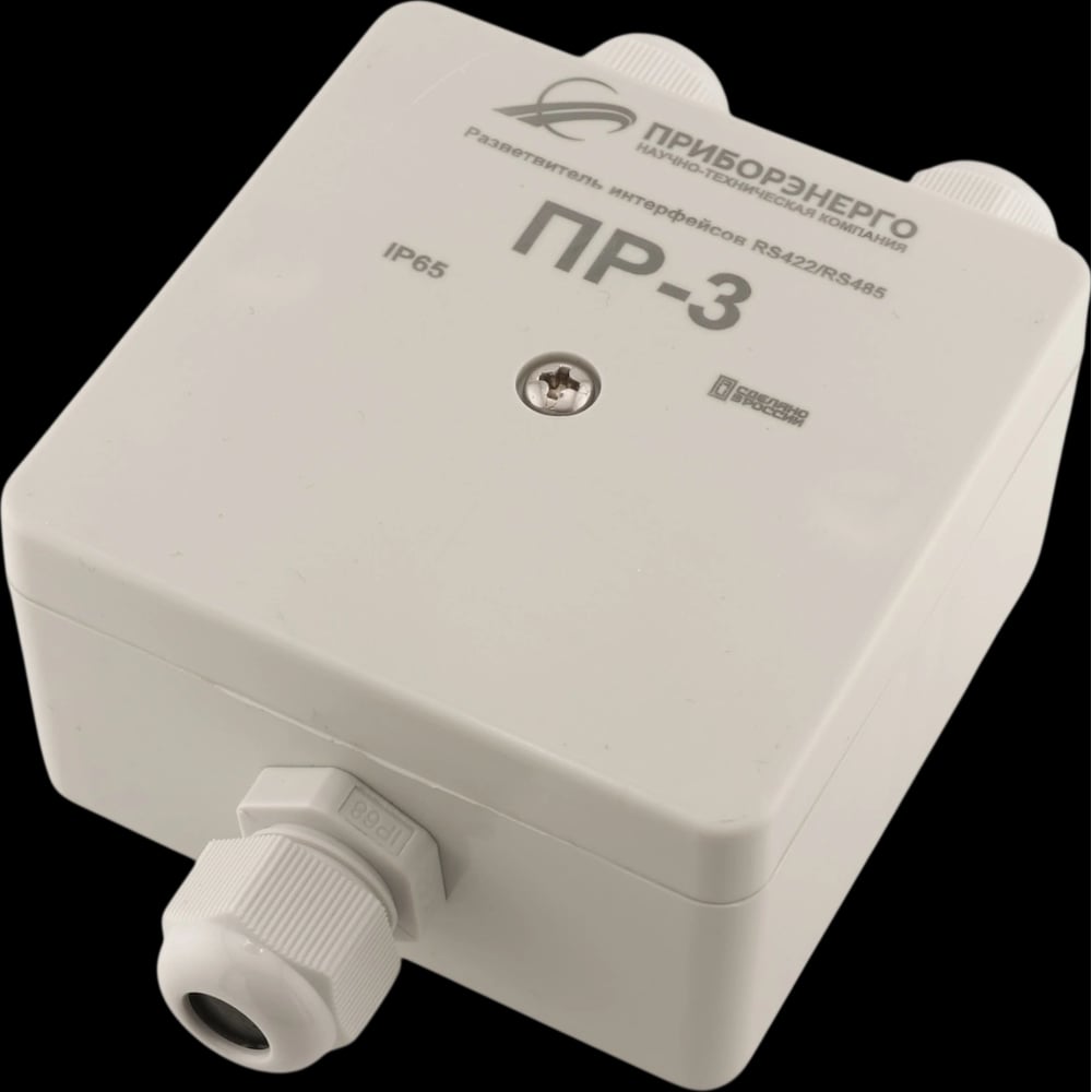 Изображение товара Разветвитель интерфейса НТК Приборэнерго RS-485/422 ПР-3 IP65 (Исполнение 2) НФ-00000794 Изображение товара Разветвитель интерфейса НТК Приборэнерго RS-485/422 ПР-3 IP65 (Исполнение 2) НФ-00000794