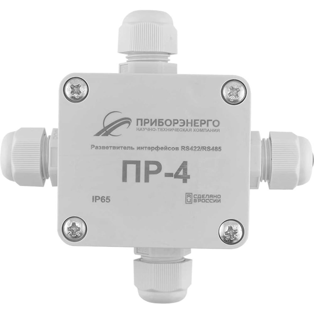 Изображение товара Разветвитель интерфейса НТК Приборэнерго rs 422/485 ПР-4 IP65