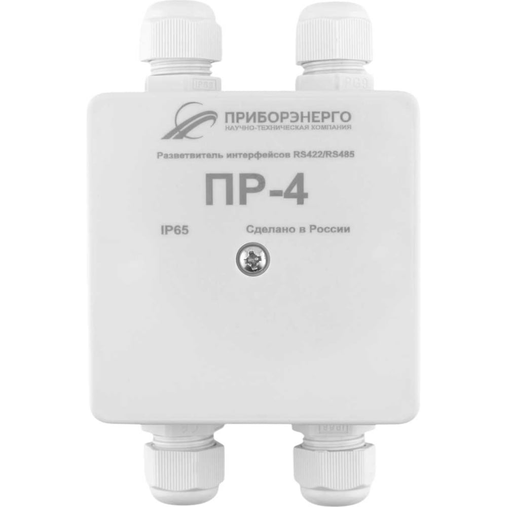 Изображение товара Разветвитель интерфейса НТК Приборэнерго rs 422 485 ПР-4 IP65