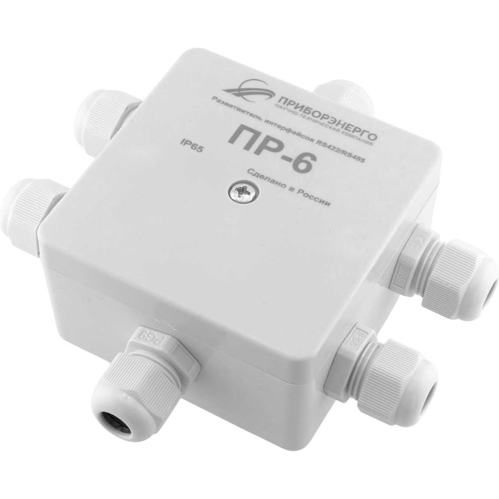 Изображение товара Разветвитель интерфейса НТК Приборэнерго rs 422/485 ПР-6 IP65 6 вводов