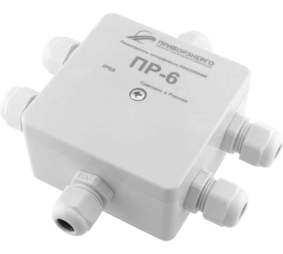Изображение товара Разветвитель интерфейса НТК Приборэнерго rs 422/485 ПР-6 IP65 исполнение 2 0210550010514