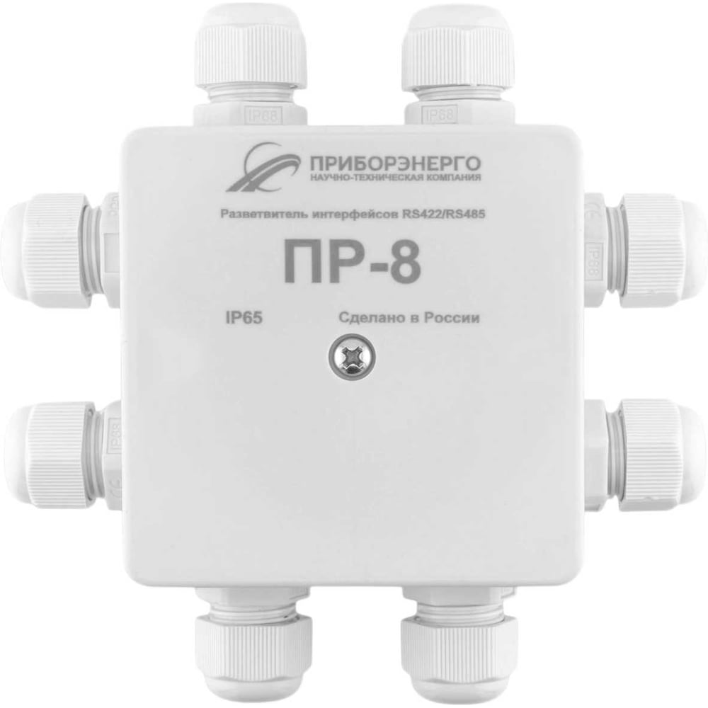 Изображение товара Разветвитель интерфейса НТК Приборэнерго rs 422/485 ПР-8 IP65