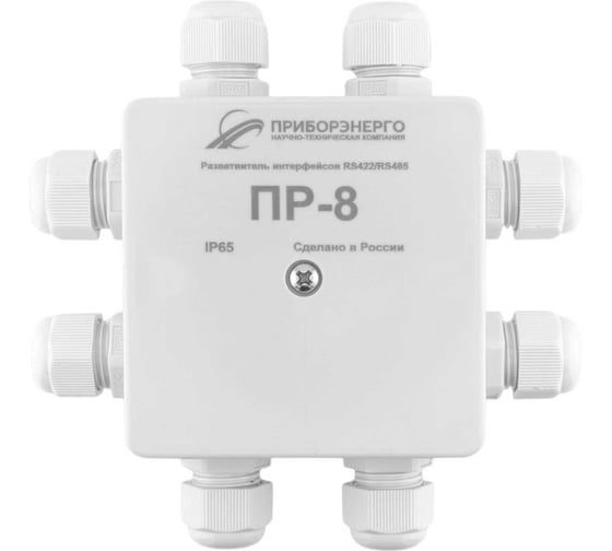 Изображение товара Разветвитель интерфейса НТК Приборэнерго rs 422/485 ПР-8 IP65 0210550010576